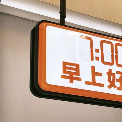 Furry圈经典作品赏析兽圈社群